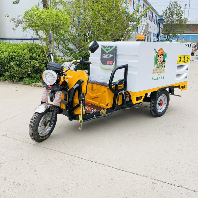 商洛电动三轮高压清洗车CX700B（铁镀锌箱体）